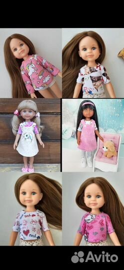 Одежда для куклы Паола Рейна, 32см