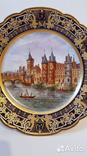 Тарелка Севр