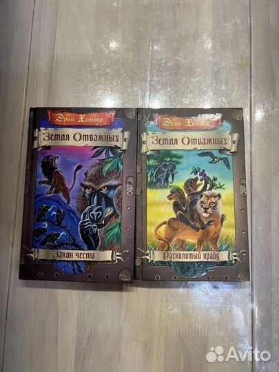 Книги серии 