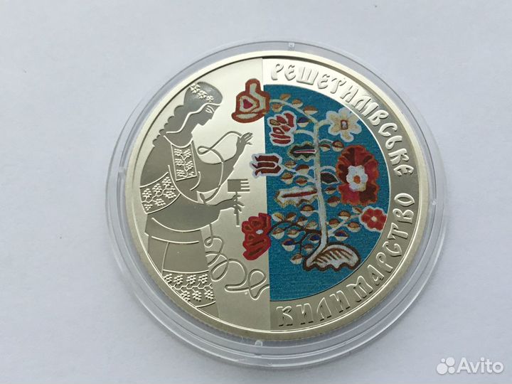 Монеты Украины