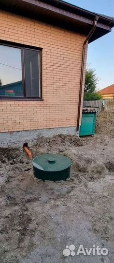 Септик под ключ