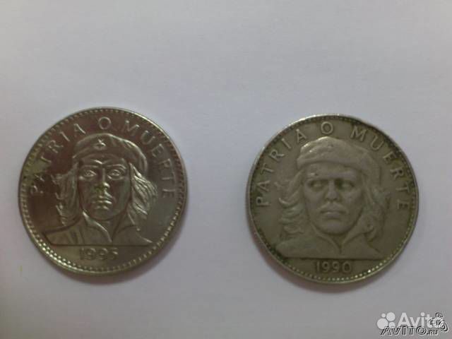 3 песо Куба
