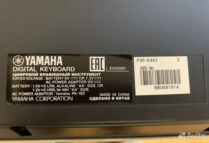 Синтезатор yamaha PSR-E443