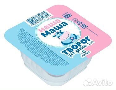Творог Наша Маша