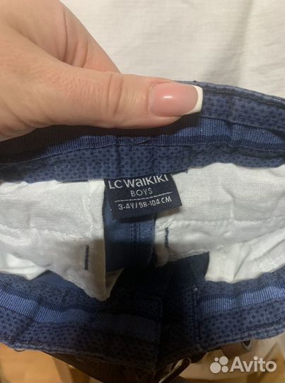 Рубашка и брюки 98-104