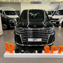 Новый Sollers SP7 2.0 AT, 2026, цена от 4 440 000 руб., Новосибирск