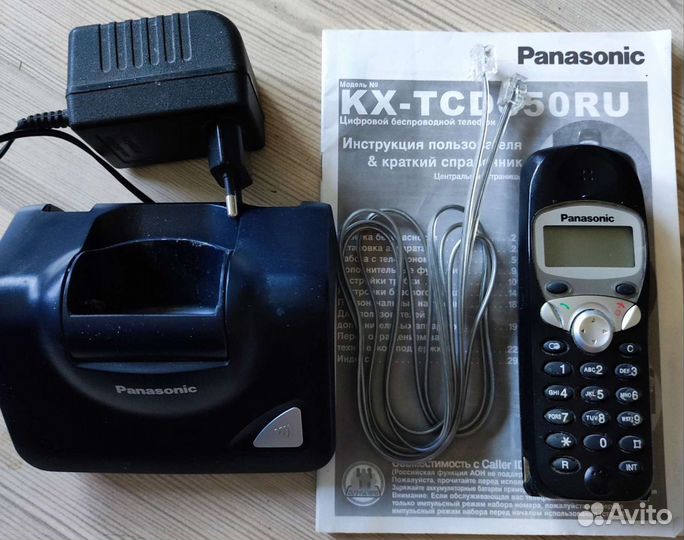 Panasonic цифровой беспроводной телефон