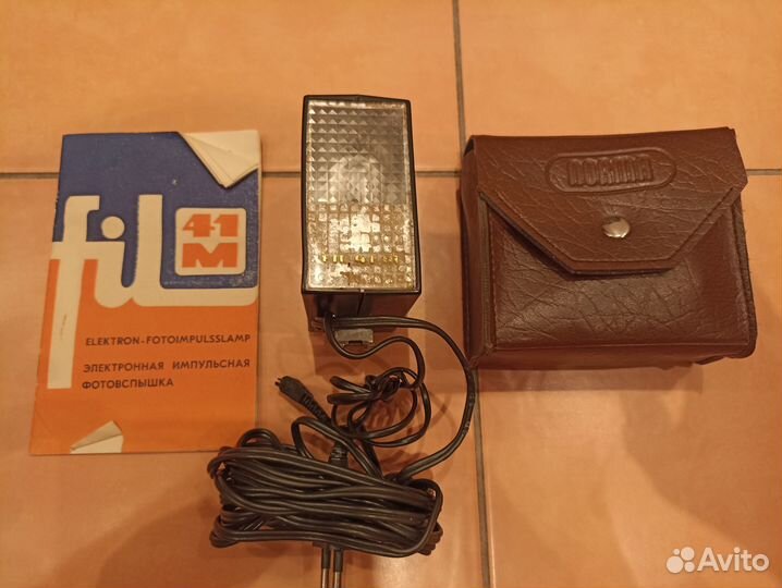 Фотопринадлежности СССР