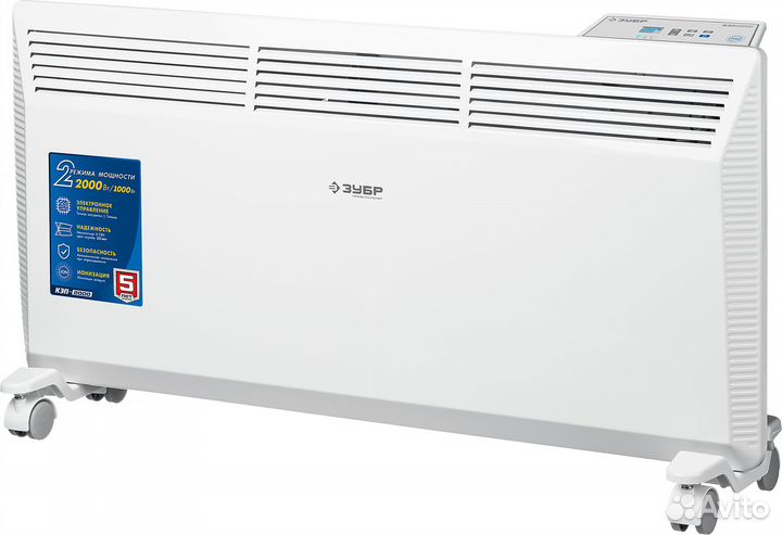 Электрический конвектор зубр, 2 кВт