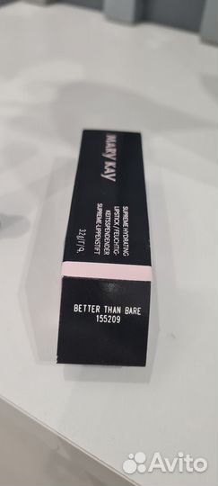 Mary kay помада новая