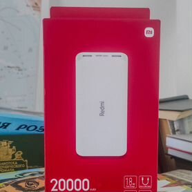 Powerbank Xiaomi Redmi 20000 мАч