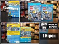 Lego City для Nintendo WiiU Б/У