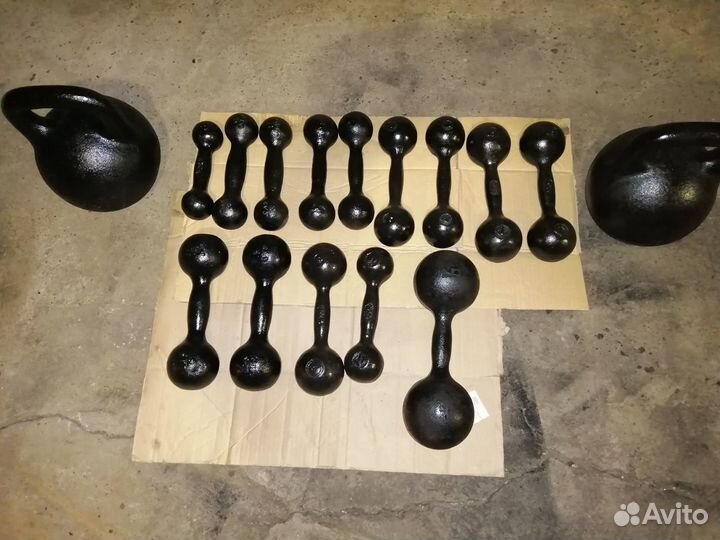 Спортинвентарь