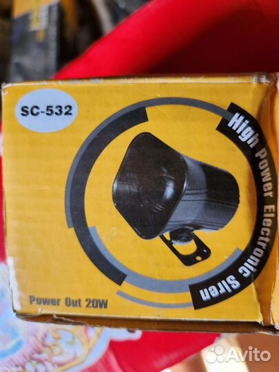 Мощная электронная сирена