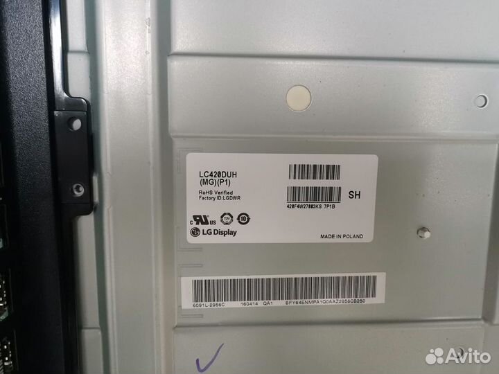 Телевизор LG 42LF650V (Разбор)(По запчастям)