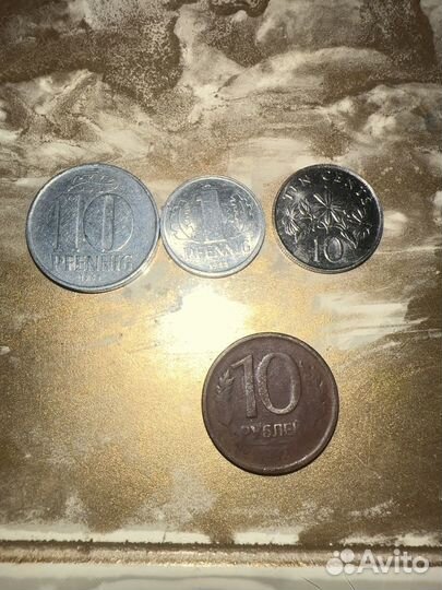 Монеты СССР