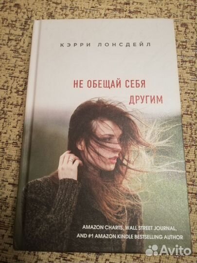 Книги художественная литература