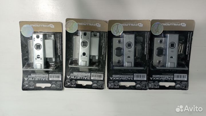 Замок защелка