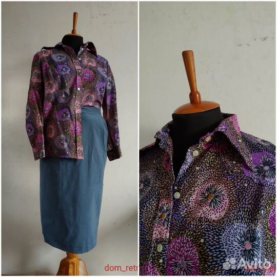 Блуза сиреневая р.50-52 СССР винтаж 1970 гг