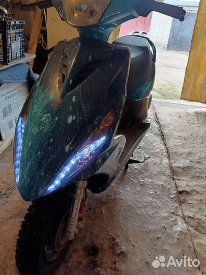 Corsa 150cc