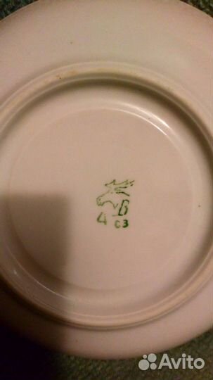 Разные сервизы, 20 век(лфз, Вербилки, керамика, пе