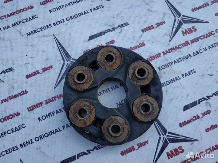 Муфта кардана w124 мерседес
