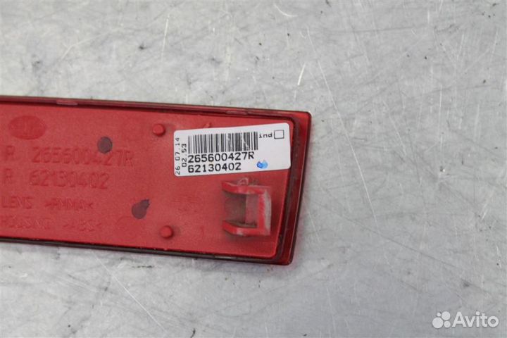 Отражатель в бампер задний правый Renault Logan 2