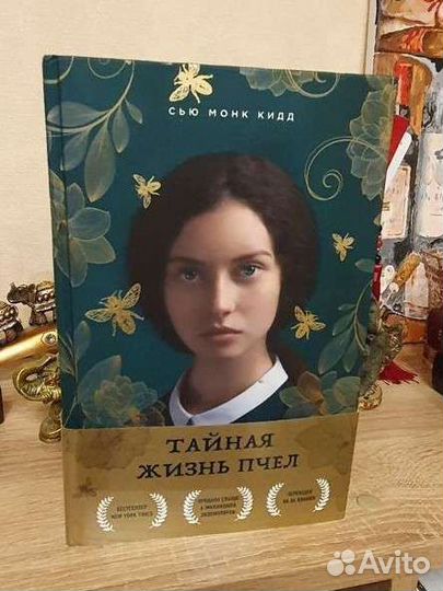 Книги, разные