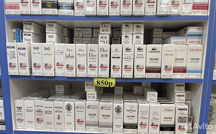 Тестеры 60мл