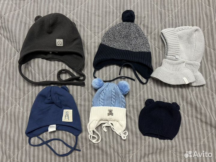 Шапка деткая