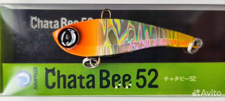 Jumprize Chata Bee 52