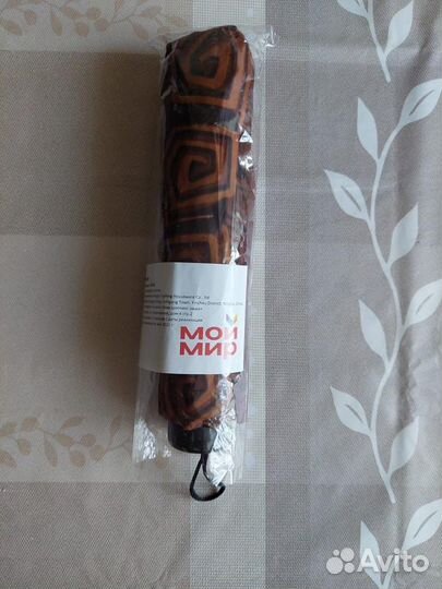 Квартирные принадлежности