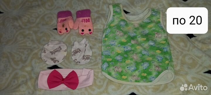 Детские вещи на девочку