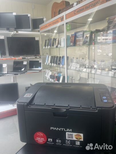 Принтер лазерный pantum
