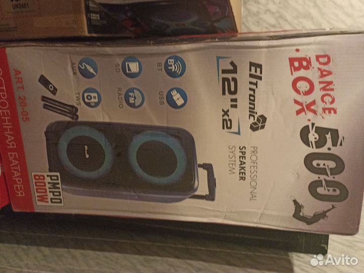 Большие новые колонки eltronic