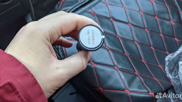 Автомобильная зарядка Xiaomi Mi 37W, 37 Вт