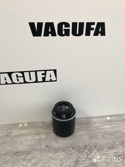 Фильтр масляный 2050505SX