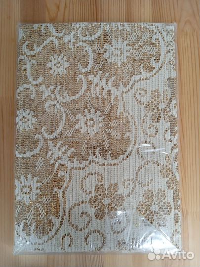 Скатерть Trevira ажурная (новая) 100 х 100