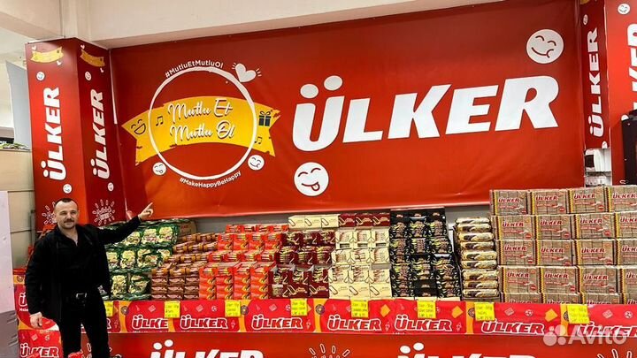 Торговый представитель