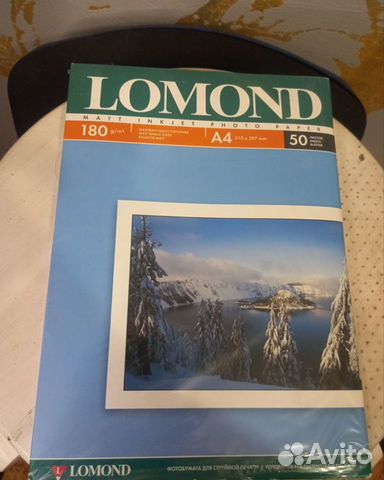 Бумага для принтера lоmond