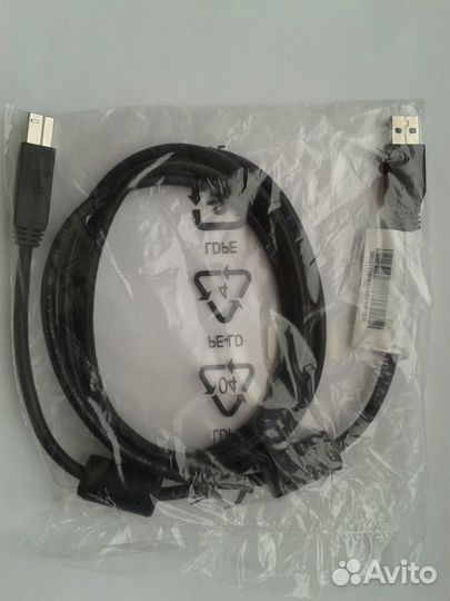 HP 917468 USB-A to USB-B 3.0 Pass Through Cable