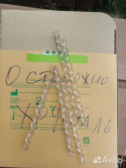 Продам бу люстру СССР хрусталь