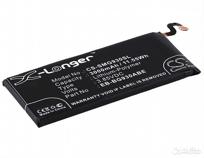 Аккумулятор для Samsung Galaxy S7 3.85V 3000mAh
