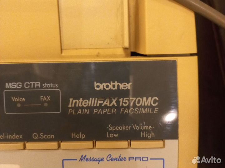 Телефон факс