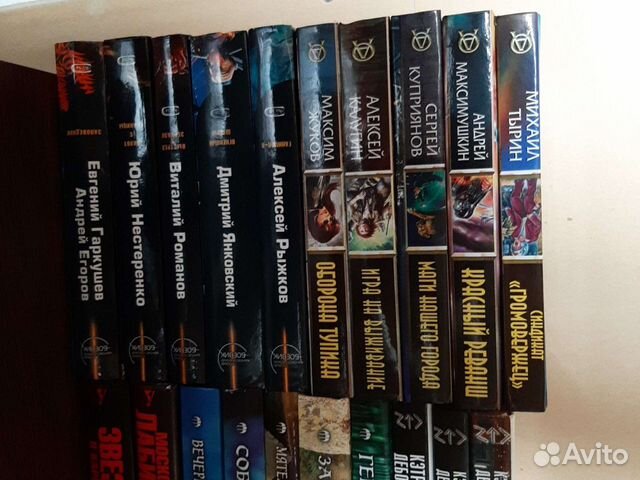 Книги Лукьяненко, Зорич, Калугин, Глуховский и т.д