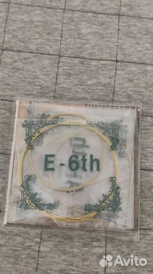 Акустическая гитара