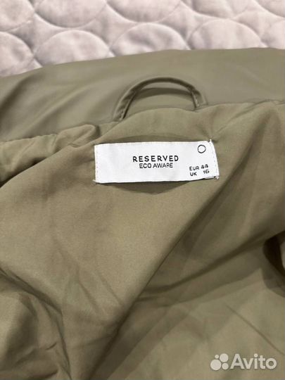 Куртка женская