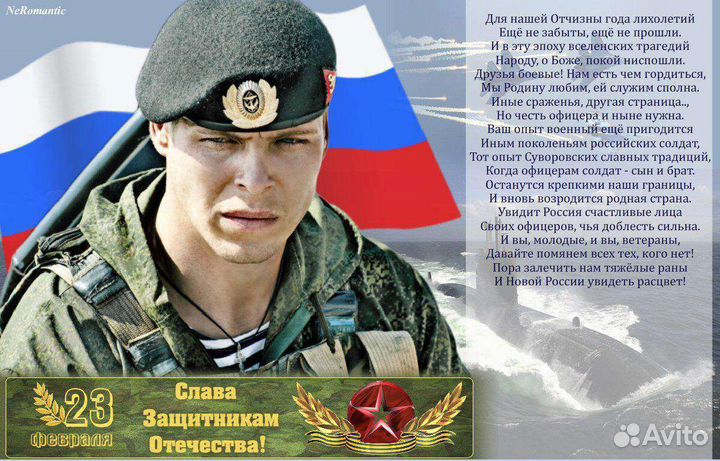 Радиатор отопителя Форд Фокус Обсолютно новый