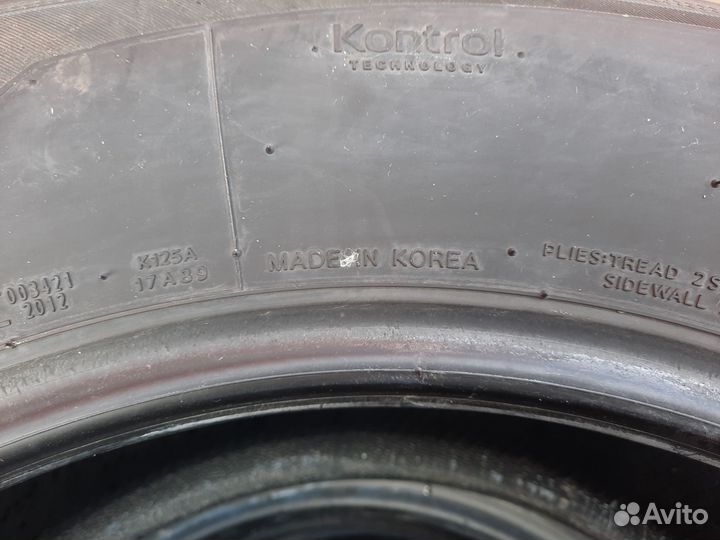 Автомобильные шины