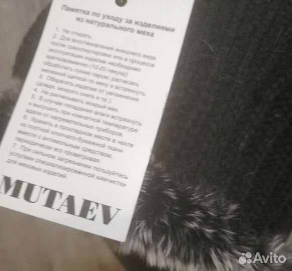 Шапка из натурального меха кролика рекс